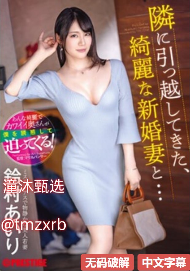 精品美图 30p,メイリン モデルコレクション メ,观看免费无删减完整版