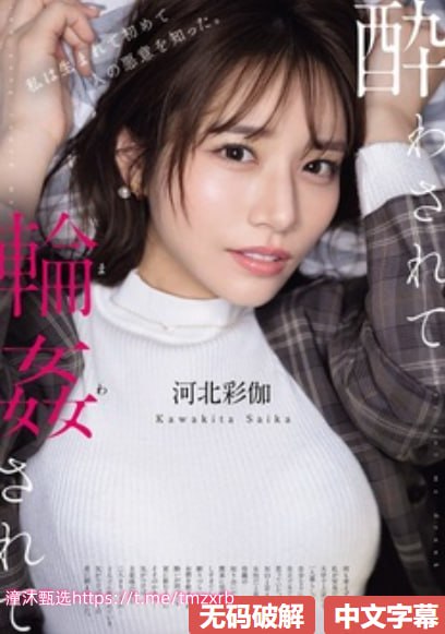 欧美二战战争电影mp4,メイリン モデルコレクション メ,观看免费无删减完整版