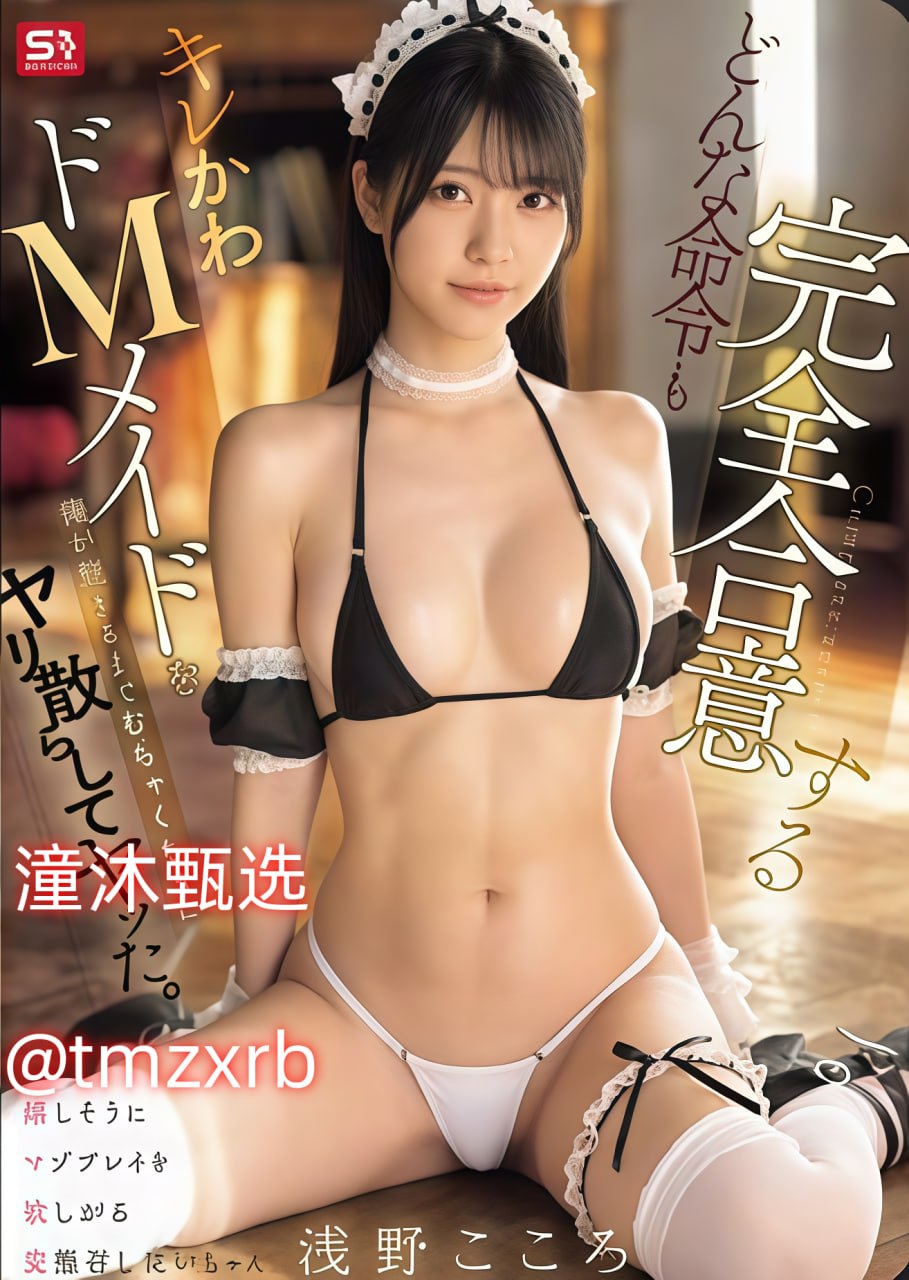 精品女厕一区二区三区-免费高清完整视频完整版高清...