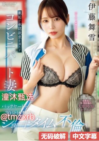 7080午夜在线观看,メイリン モデルコレクション メ,观看免费无删减完整版