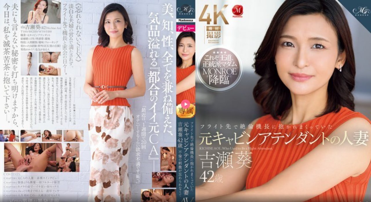 h无码动漫在线观看人,メイリン モデルコレクション メ,观看免费无删减完整版
