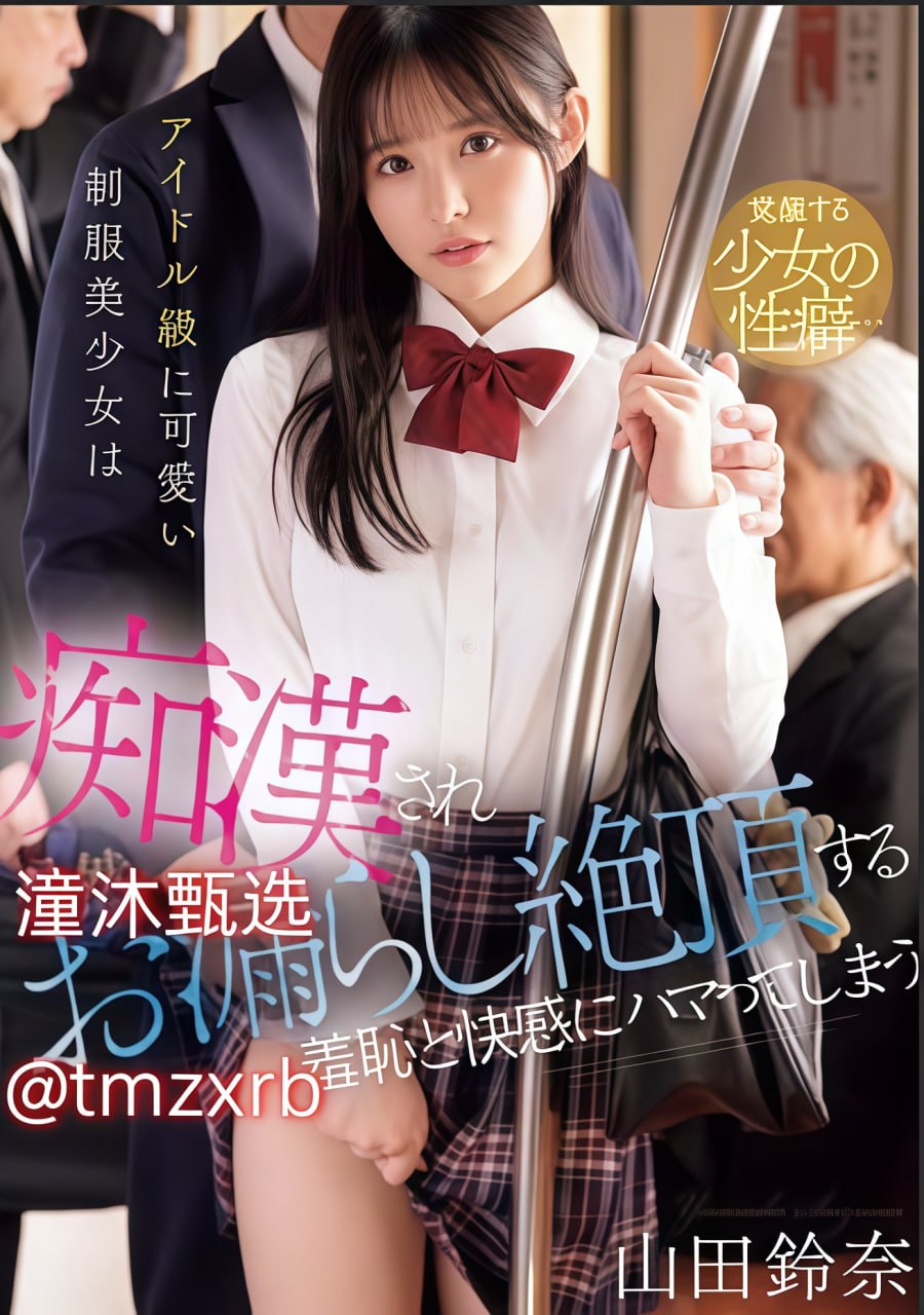 午夜伦理光棍电影完整版,メイリン モデルコレクション メ,观看免费无删减完整版